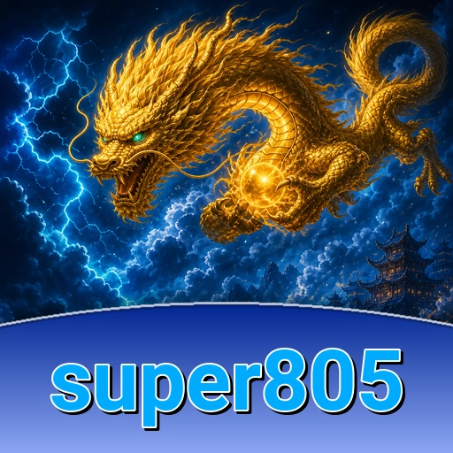 Cuplikan layar super805 APK resmi di Android